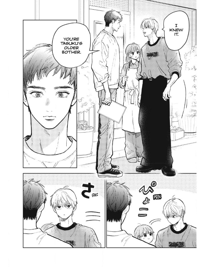 A Sign of Affection, Chapter 52 image 04